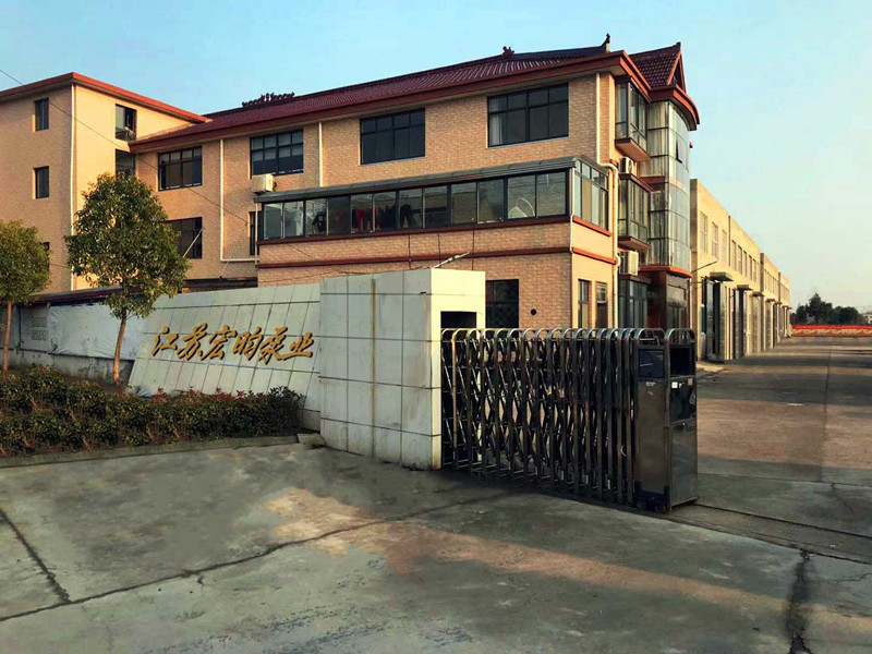 江苏香蕉APP污污污泵业厂房