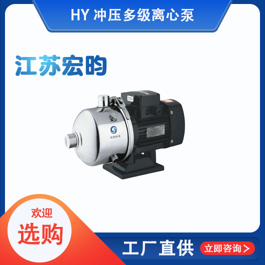  冲压多级色香蕉视频在线观看